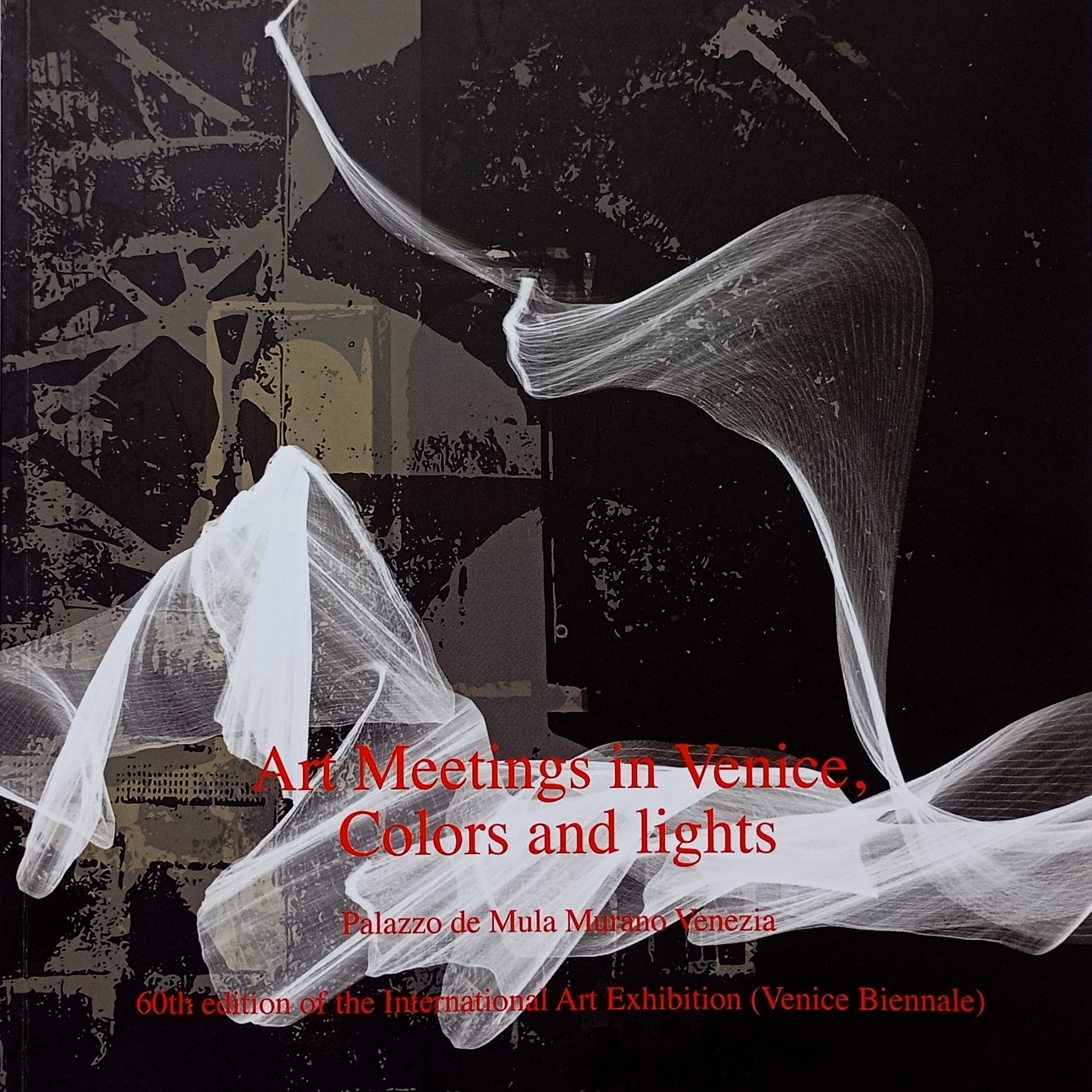 Cover page of a catalog_
